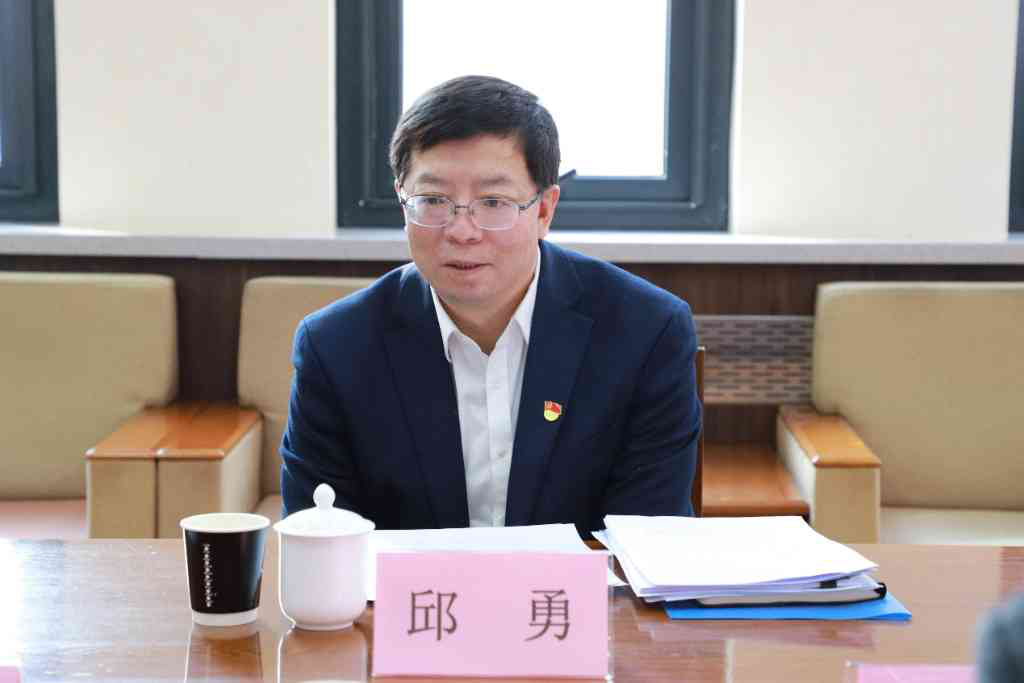 20230224-杏吧视频
民主生活会-杏吧视频
-1.png