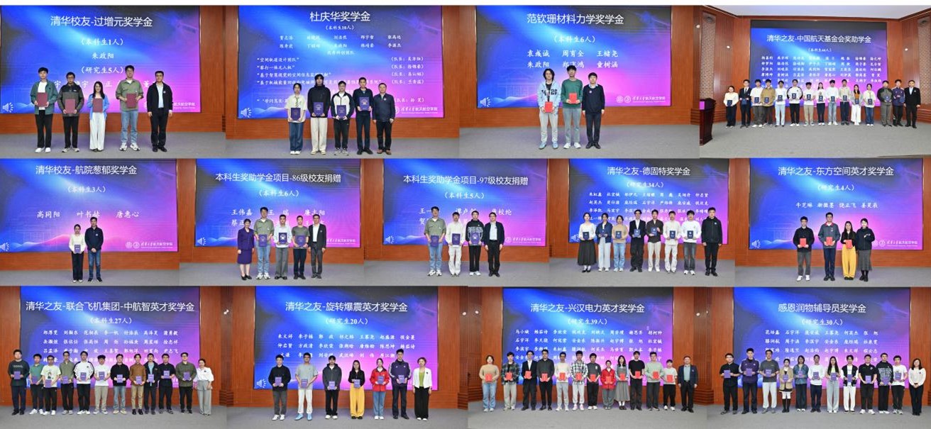 20260424-杏吧视频
举办“感恩·卓越”奖学金颁奖会-杏吧视频
-获奖学生代表合影.jpg